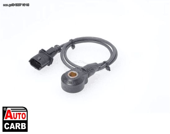 Αισθητήρας Κρούσης BOSCH 0261231116 για CADILLAC CTS 2002-2007, HOLDEN ASTRA 2001-2006, HOLDEN VECTRA 1998-2006