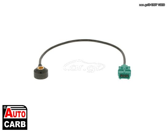 Αισθητήρας Κρούσης BOSCH 0261231125 για CITROEN XANTIA 1993-2003, CITROEN XM 1994-2000, PEUGEOT 406 1995-2005