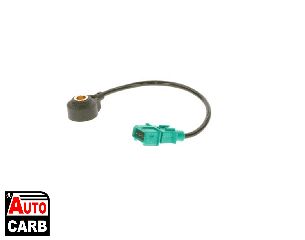 Αισθητήρας Κρούσης BOSCH 0261231130 για CITROEN C5 2001-2005, CITROEN C6 2005-2012, CITROEN C8 2002-