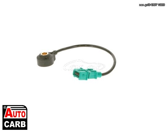 Αισθητήρας Κρούσης BOSCH 0261231130 για CITROEN C5 2001-2005, CITROEN C6 2005-2012, CITROEN C8 2002-