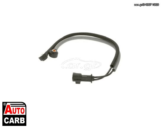 Αισθητήρας Κρούσης BOSCH 0261231142 για VOLVO C70 1997-2005, VOLVO S60 2000-2010, VOLVO S70 1996-2000