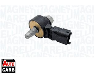 Αισθητήρας Κρούσης MAGNETI MARELLI 064836004010 για ALFA ROMEO 159 2005-2012, ALFA ROMEO BRERA 2006-2011, ALFA ROMEO SPIDER 2006-2011