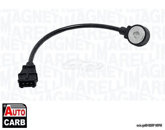 Αισθητήρας Κρούσης MAGNETI MARELLI 064836006010 για HYUNDAI COUPE 1996-2002, HYUNDAI LANTRA 1995-2000, KIA RETONA 1999-2001