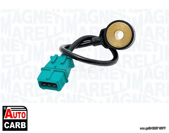 Αισθητήρας Κρούσης MAGNETI MARELLI 064836008010 για CITROEN C5 2001-2008, CITROEN C6 2005-2012, CITROEN C8 2002-