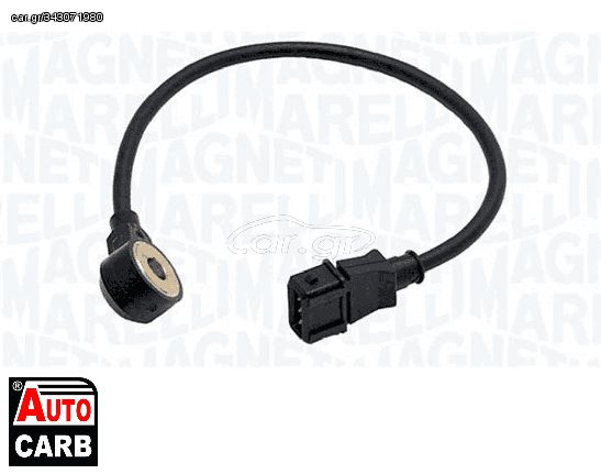 Αισθητήρας Κρούσης MAGNETI MARELLI 064836012010 για CHEVROLET SPARK 2005-, DAEWOO MATIZ 1998-, OPEL ASTRA 1991-2001