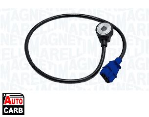 Αισθητήρας Κρούσης MAGNETI MARELLI 064836021010 για AUDI 100 1990-1994, AUDI 200 1983-1991, AUDI 80 1986-1996