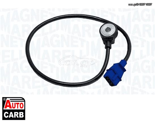 Αισθητήρας Κρούσης MAGNETI MARELLI 064836021010 για AUDI 100 1990-1994, AUDI 200 1983-1991, AUDI 80 1986-1996