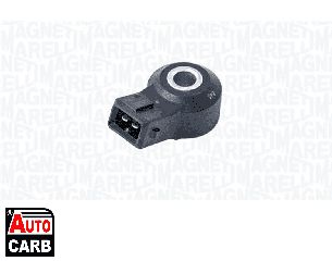 Αισθητήρας Κρούσης MAGNETI MARELLI 064836030010 για CITROEN BERLINGO 1996-2011, CITROEN C2 2003-2017, CITROEN C3 2002-