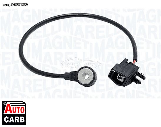 Αισθητήρας Κρούσης MAGNETI MARELLI 064836037010 για FORD C-MAX 2007-2010, FORD FIESTA 2001-2014, FORD FOCUS 1998-2013