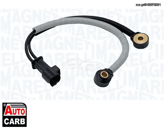 Αισθητήρας Κρούσης MAGNETI MARELLI 064836039010 για FORD FOCUS 2004-2013, FORD KUGA 2008-2012, FORD MONDEO 2007-2015