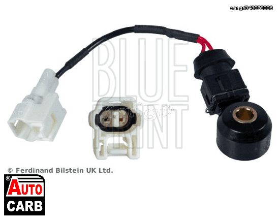 Αισθητήρας Κρούσης BLUE PRINT ADS77209 για SUBARU FORESTER 1997-2002, SUBARU IMPREZA 1992-2009, SUBARU LEGACY 1998-2003