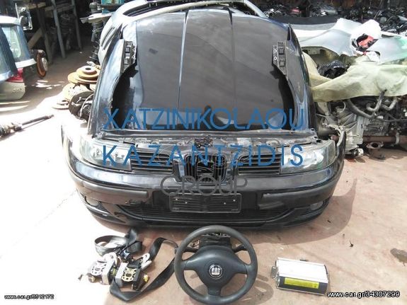 SEAT LEON 2000-2006 ΜΟΥΡΑΚΙ ΚΟΜΠΛΕ (ΚΑΠΟ, ΦΤΕΡΑ, ΦΑΝΑΡΙΑ, ΠΡΟΦΥΛΑΚΤΗΡΑΣ ΚΟΜΠΛΕ, ΜΕΤΩΠΗ, ΨΥΓΕΙΑ, ΑΕΡΟΣΑΚΟΣ, ΤΑΜΠΛΟ)