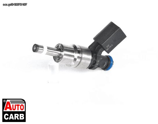 Μπεκ Ψεκασμού BOSCH 0261500020 για AUDI A3 2003-2015, AUDI A4 2002-2009, AUDI A6 2004-2011