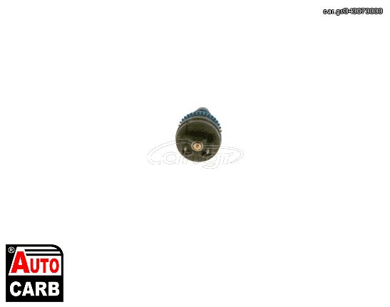 Μπεκ Ψεκασμού BOSCH 0280150686 για CITROEN AX 1986-1998, PEUGEOT 106 1991-2001, PEUGEOT 205 1987-2000