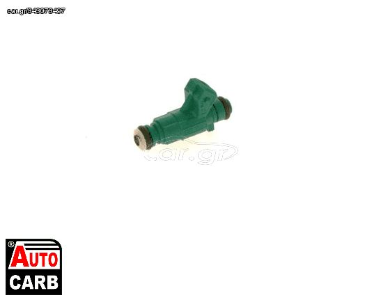 Μπεκ Ψεκασμού BOSCH 0280156025 για CITROEN SAXO 1996-2004, PEUGEOT 106 1996-2005