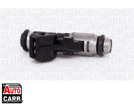 Μπεκ Ψεκασμού MAGNETI MARELLI 230016209087 για CITROEN BERLINGO 1996-2011, CITROEN C2 2003-2017, CITROEN C3 2002-