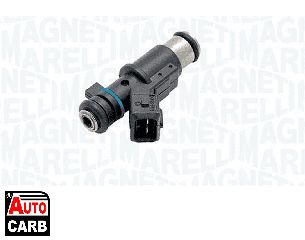 Μπεκ Ψεκασμού MAGNETI MARELLI 805000000002 για CITROEN BERLINGO 1996-2011, CITROEN C2 2003-2017, CITROEN C3 2002-