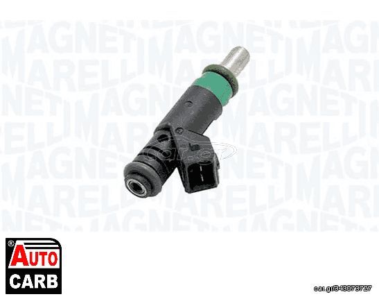 Μπεκ Ψεκασμού MAGNETI MARELLI 805000000017 για FORD B-MAX 2012-, FORD C-MAX 2007-2010, FORD FIESTA 1995-2014