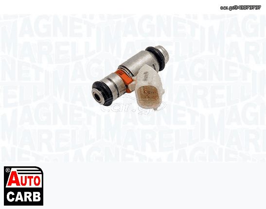 Μπεκ Ψεκασμού MAGNETI MARELLI 805001143004 για SEAT IBIZA 1993-2002, SEAT INCA 1995-2003, SEAT LEON 1999-2006