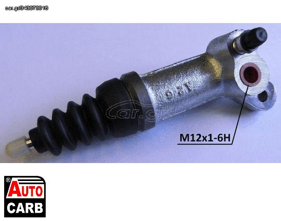 Κάτω Αντλία Συμπλέκτη BOSCH 0986486532 για AUDI 100 1982-1994, AUDI 80 1986-1996, AUDI 90 1987-1991