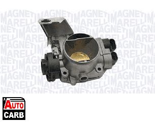 Πεταλούδα Γκαζιού MAGNETI MARELLI 211535000503 για FIAT PUNTO 1993-2000, LANCIA Y 1995-2003