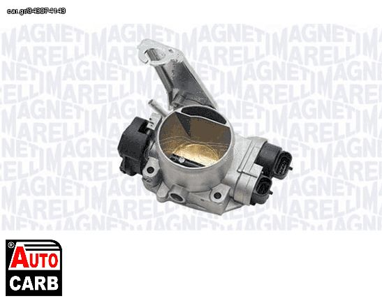 Πεταλούδα Γκαζιού MAGNETI MARELLI 802007715701 για FIAT BRAVA 1995-2003, FIAT BRAVO 1995-2001, FIAT DOBLO 2000-