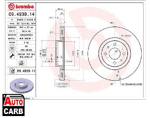 Δισκοπλακα BREMBO 09493914 για ABARTH 500 2008-, ABARTH 500C 2008-, CITROEN NEMO 2008-