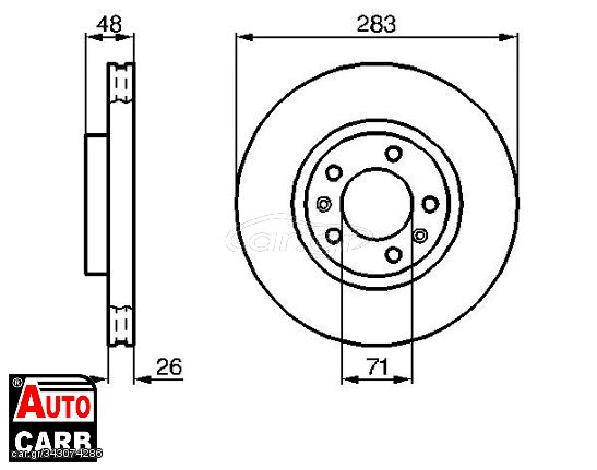 Δισκοπλακα BOSCH 0986478125 για CITROEN BERLINGO 2018-, CITROEN XM 1989-2000, OPEL COMBO 2018-