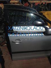 VW POLO 2002-2008 ΠΟΡΤΑ ΕΜΠΡΟΣ ΔΕΞΙΑ ΓΡΥΛΟΣ ΠΑΡΑΘΥΡΟΥ,ΚΛΕΙΔΑΡΙΑ,ΚΑΘΡΕΠΤΗΣ