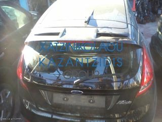 FORD FIESTA 2009 SPORT ΤΡΙΘΥΡΟ ΤΡΟΠΕΤΟ ΠΙΣΩ (ΚΟΛΟΣ,ΟΥΡΑΝΟΣ,ΤΖΑΜΟΠΟΡΤΑ,ΑΞΟΝΑΣ,ΠΡΟΦΥΛΑΚΤΗΡΑΣ SPORT,)