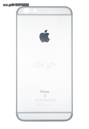 Κάλυμμα μπαταρίας SPIP6-111 για iPhone 6S, ασημί
