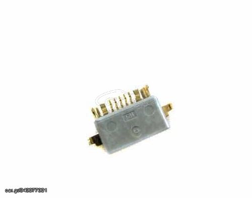 SONY-ERICSSON Xperia Arc - Charging Connector MicroUSB Original