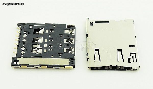 SONY Xperia M4 Aqua - SIM Card Reader Original