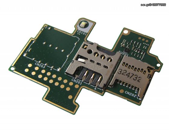 SONY Xperia M - Sim/Memory Card Reader Flex Original