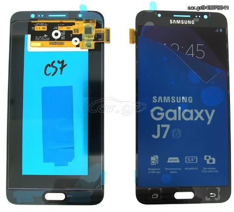 SAMSUNG J710F Galaxy J7 (2016) - LCD + Touch Black Original Service Pack