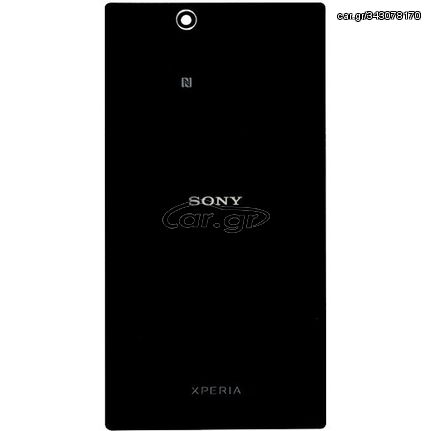 SONY Xperia Z1 - Battery cover Black High Quality
