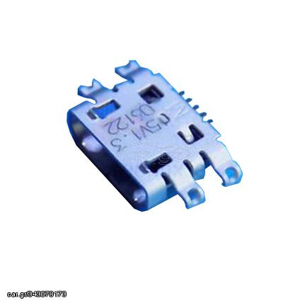 SΟΝΥ Xperia E5 - Charging Connector MicroUSB Original