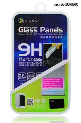 LG H850 G5 - TEMPERED GLASS X-ONE 9H Hardness 0,3mm
