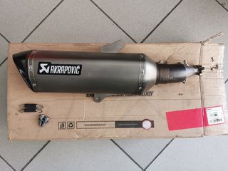 AKRAPOVIC ΕΞΑΤΜΙΣΗ HONDA FORZA 300 18-20 STREET LEGAL