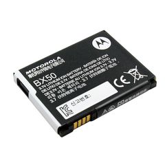 MOTOROLA RAZR2 V9 - ORIGINAL BATTERY 920mAh BULK