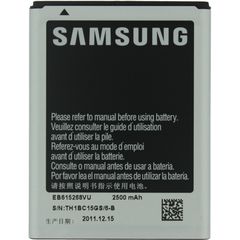 SAMSUNG Galaxy Note - ORIGINAL BATTERY 2500 mAh LI-ION. BULK