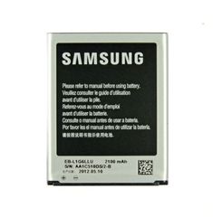 SAMSUNG i9300 Galaxy S3 - ORIGINAL BATTERY EB-L1G6LLU 2100 mAh LI-ION with NFC, BULK