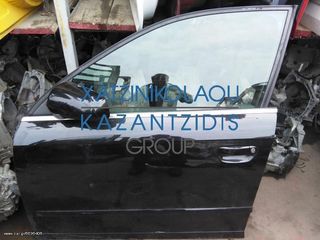 AUDI A4 2005-2008 ΠΟΡΤΑ ΕΜΠΡΟΣ ΑΡΙΣΤΕΡΑ (ΚΛΕΙΔΑΡΙΑ ΠΟΡΤΑΣ, ΓΡΥΛΟΣ ΠΑΡΑΘΥΡΟΥ)