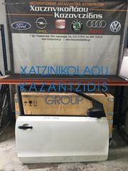 SEAT MII VW UP SKODA SITIGO 2012-2020 ΠΟΡΤΑ ΔΕΞΙΑ 3θΥΡΟ (ΚΑΘΡΕΦΤΗΣ-ΚΛΕΙΔΑΡΙΑ-ΤΖΑΜΙ)