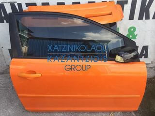 FORD FOCUS 2004-2008 ST 3ΘΥΡΟ ΠΟΡΤΑ ΕΜΠΡΟΣ ΔΕΞΙΑ(ΚΑΘΡΕΦΤΗΣ,ΓΡΥΛΟΣ ΠΑΡΑΘΥΡΟΥ,ΚΛΕΙΔΑΡΙΑ)