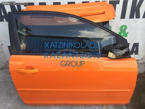 FORD FOCUS 2004-2008 ST 3ΘΥΡΟ ΠΟΡΤΑ ΕΜΠΡΟΣ ΔΕΞΙΑ(ΚΑΘΡΕΦΤΗΣ,ΓΡΥΛΟΣ ΠΑΡΑΘΥΡΟΥ,ΚΛΕΙΔΑΡΙΑ)