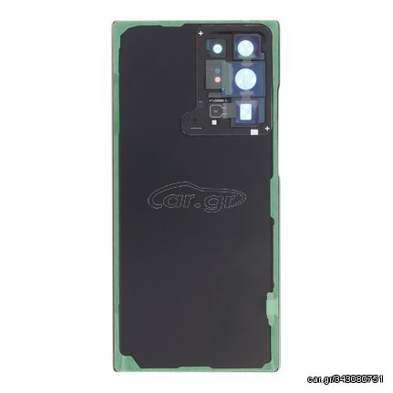 SAMSUNG N985F Galaxy Note 20 Ultra / Note 20 Ultra 5G - Battery cover + Adhesive + Camera Lens Gold Original
