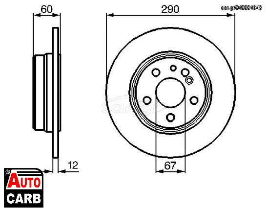 Δισκοπλακα BOSCH 0986478607 για MERCEDES-BENZ S-CLASS 1991-1998