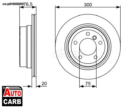 Δισκοπλακα BOSCH 0986479496 για BMW 1 2006-2013