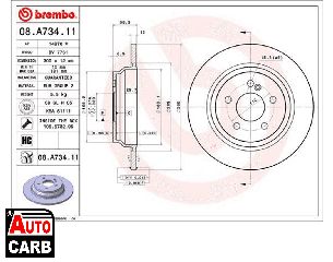 Δισκοπλακα BREMBO 08A73411 για MERCEDES-BENZ S-CLASS 2005-2013, MERCEDES-BENZ SL 2001-2012